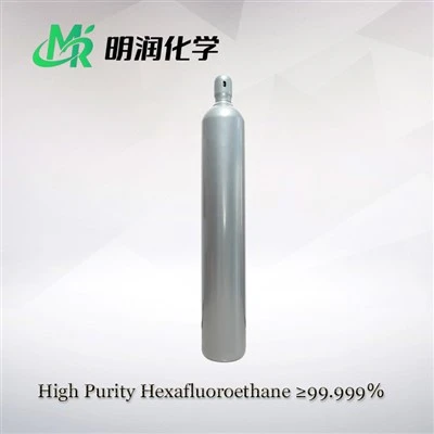 Hexafluoroethane कैस 76-16-4