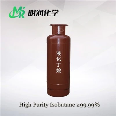उच्च शुद्धता isobutane